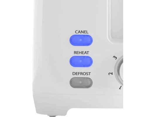 Тостер CANDY CT-250